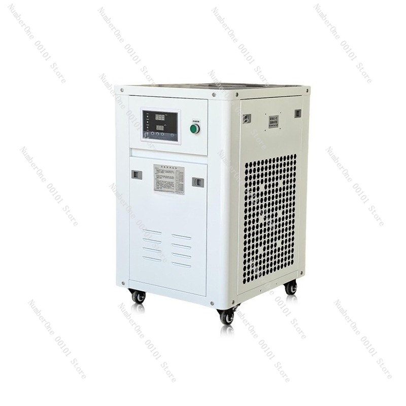 1HP Industrial Water Chiller S - Industrial Laser Printing recension och pris