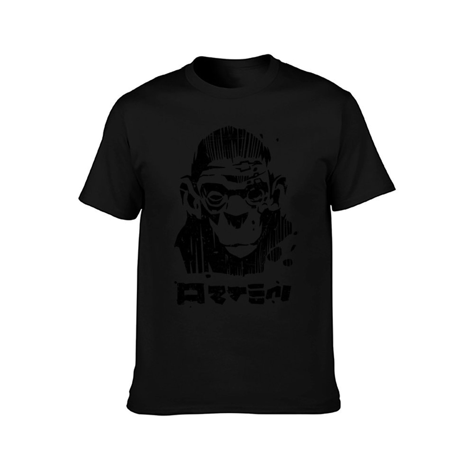 Laser Eye Monkey T-Shirt Indus - Industrial Laser Printing recension och pris