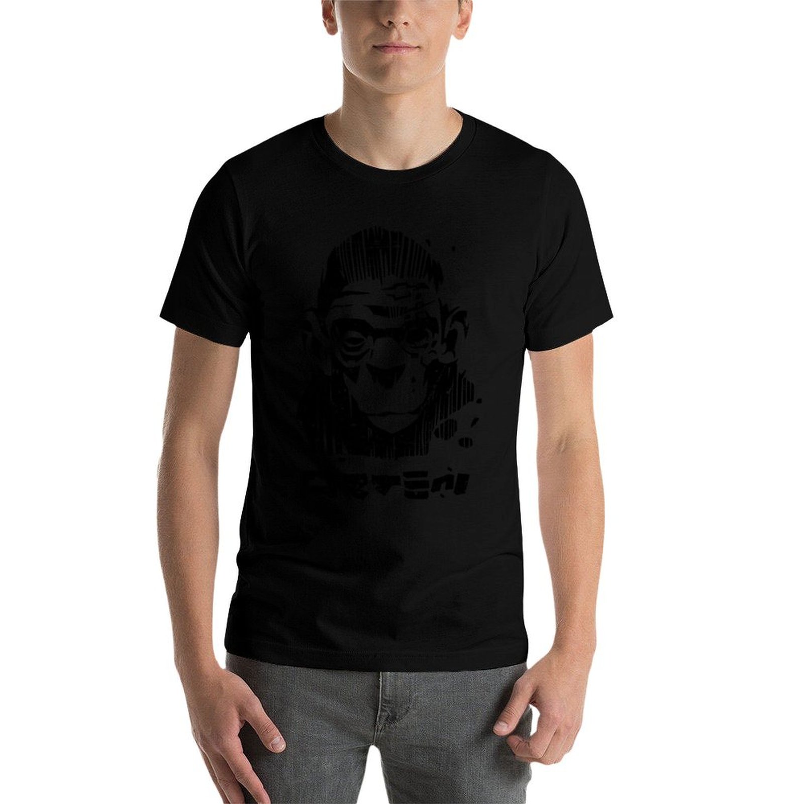 Laser Eye Monkey T-Shirt Indus - Industrial Laser Printing recension och pris