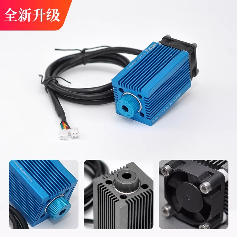 638nm High-Power 750mW /120mW  - Industrial Grade Laser Engraver recension och pris
