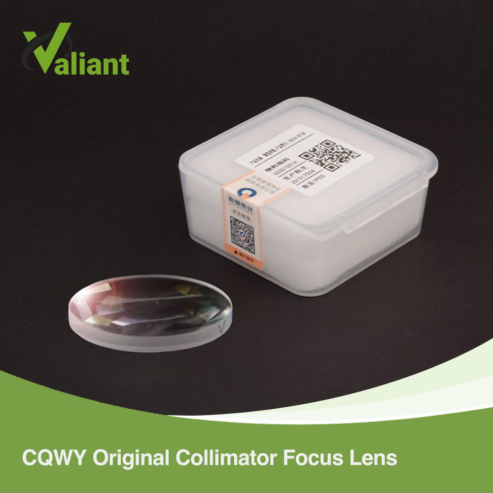 CQWY Original D20T4.5F150 D20T - Laser Focus Lens recension och pris