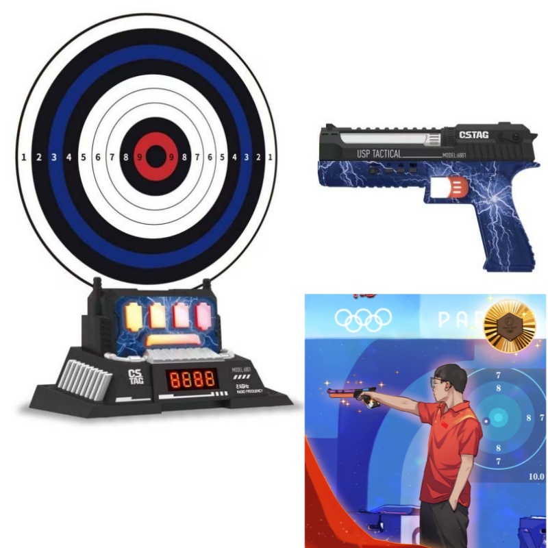 CSTAG AI Target Shooting Compe - Industrial Handheld Laser recension och pris