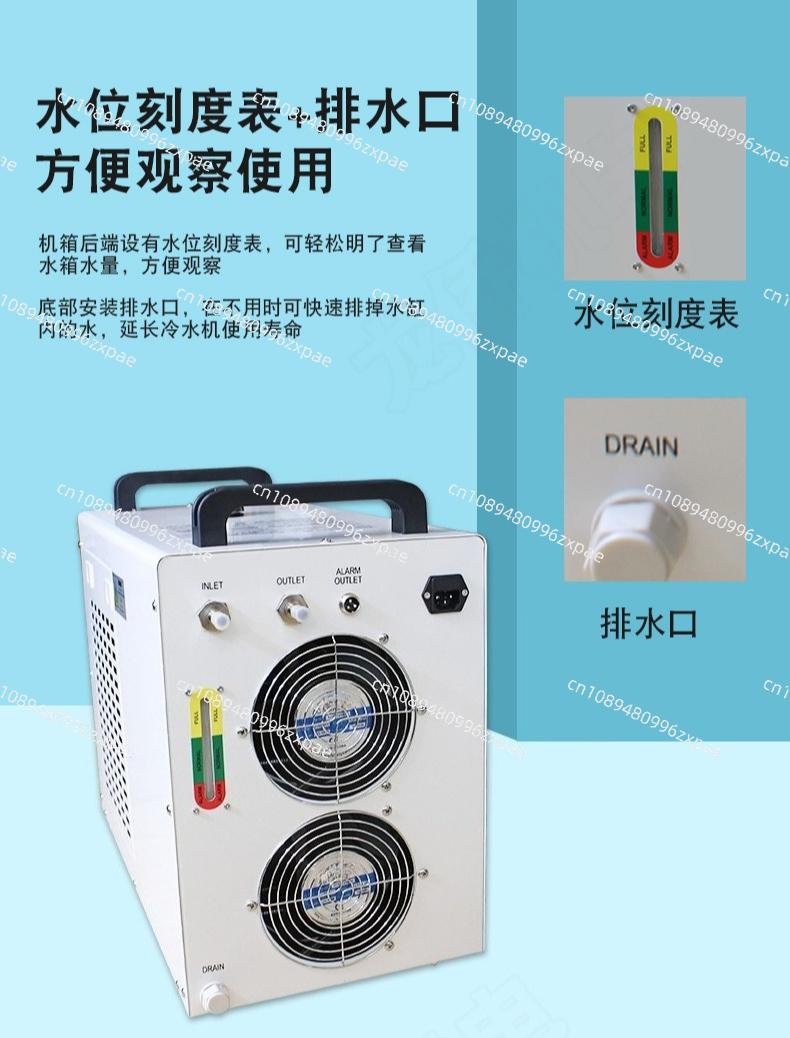 220V 110V Industrial Water Chi - Laser Power Supply 60W recension och pris