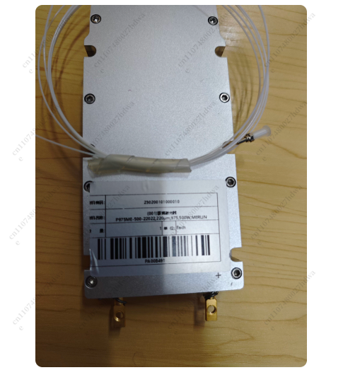 500W High-Power Laser Module w - Industrial Grade Laser Engraver recension och pris
