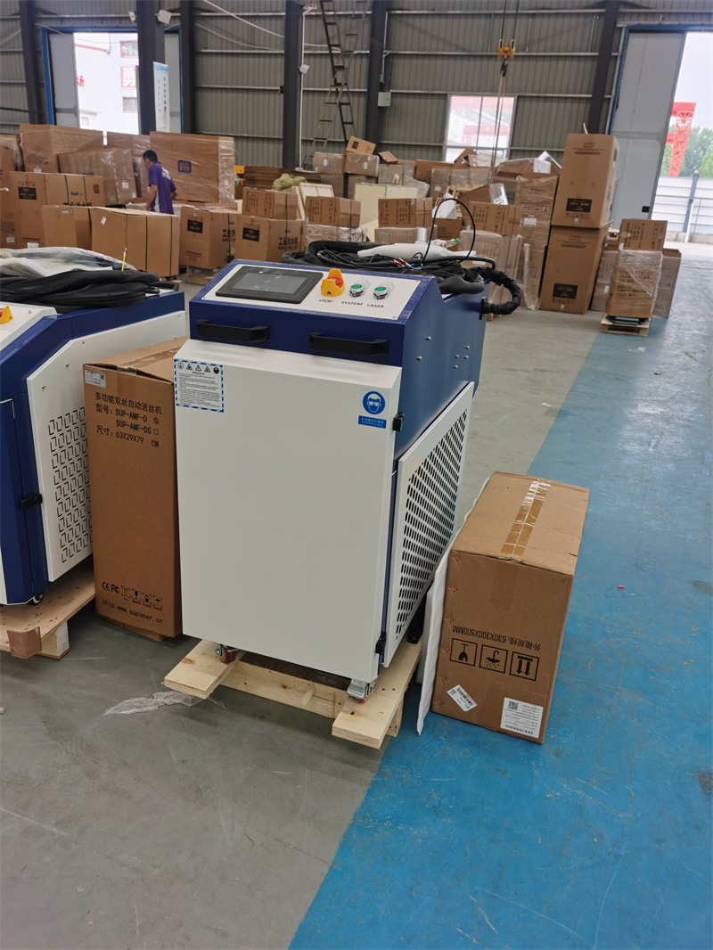 6000W High-Power Continuous La - Industrial Laser Paint Removal recension och pris