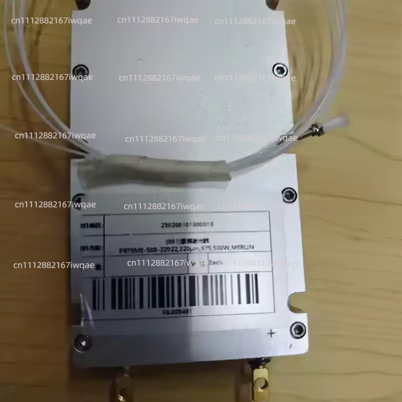 500W High-Power Laser Module w - Industrial Grade Laser Engraver recension och pris