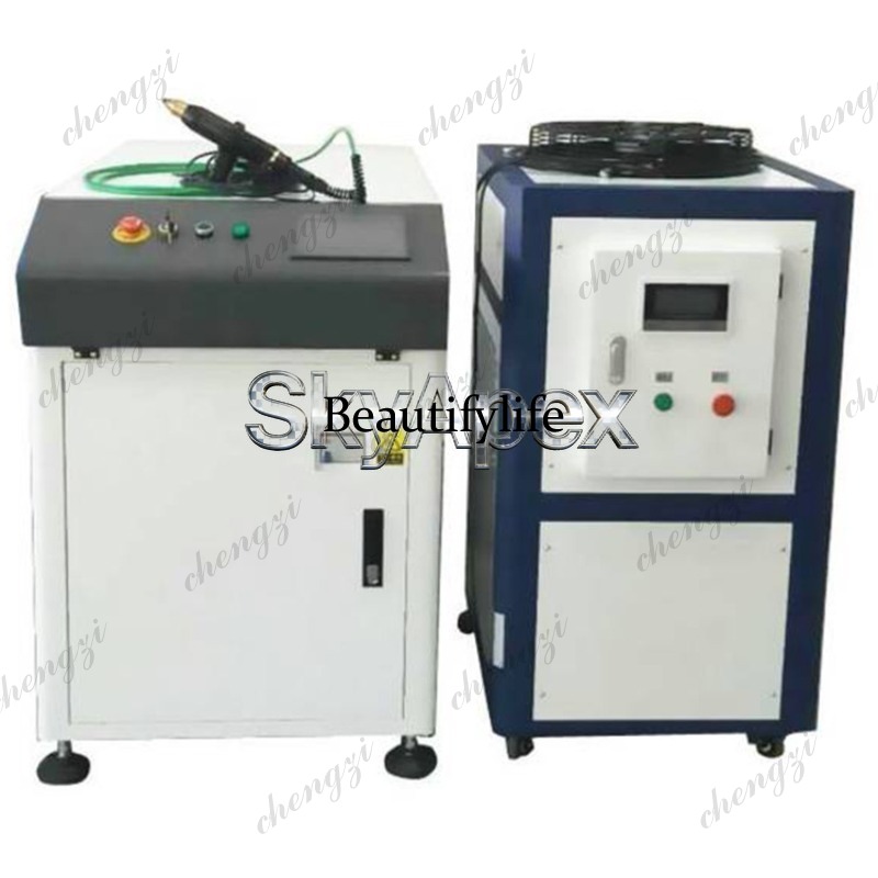 81 Industrial Handheld Laser W - Industrial Laser Welding Iron recension och pris