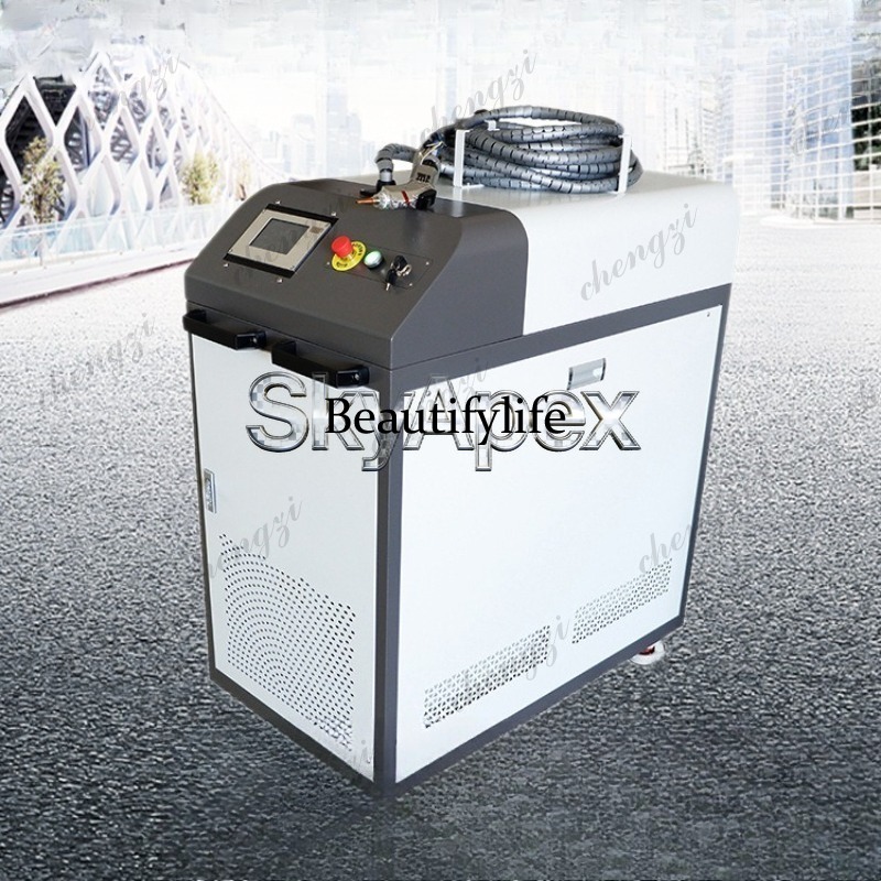 81 Industrial Handheld Laser W - Industrial Laser Welding Iron recension och pris