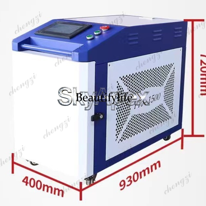 81 Industrial Handheld Laser W - Industrial Laser Welding Iron recension och pris